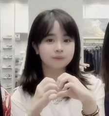 Meme Cantik
